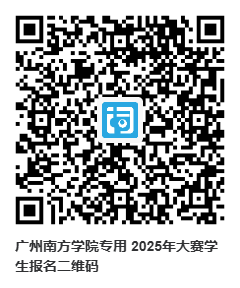 二维码图片